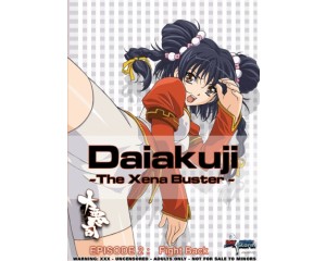 Daiakuji The Xena Buster 2: Fight Back